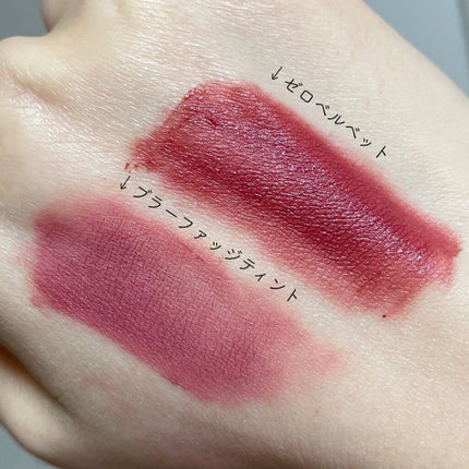 rom&nd ブラーファッジティント/rom&nd/リップティントを使ったクチコミ(5枚目)