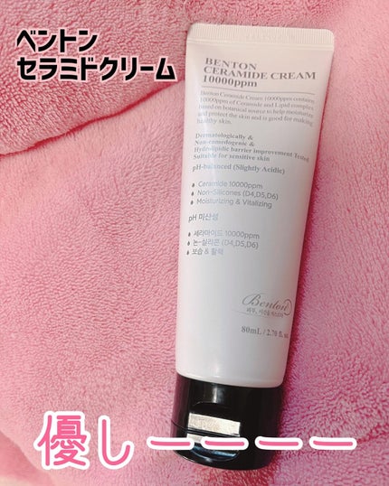 セラミドクリーム 10000ppm 80ml/BENTON/フェイスクリームを使ったクチコミ(1枚目)