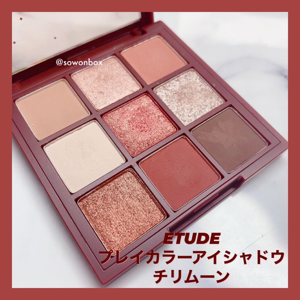 アイブロウマスカラC/KiSS/眉マスカラを使ったクチコミ(4枚目)