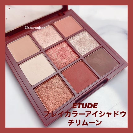 アイブロウマスカラC/KiSS/眉マスカラを使ったクチコミ(4枚目)