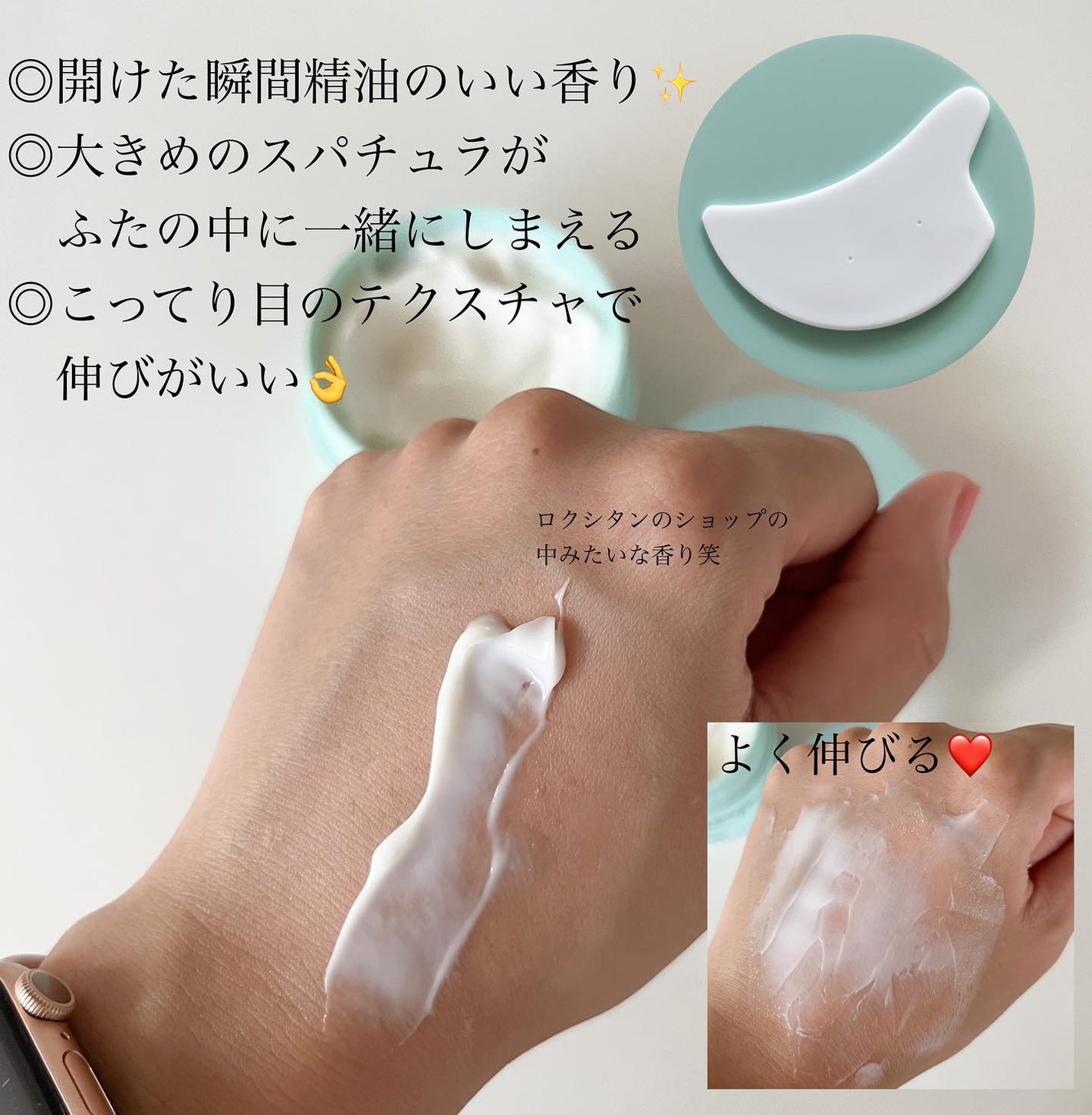 モイストバランシングマスクPro./ビービーラボラトリーズ/洗い流すパック・マスクを使ったクチコミ(3枚目)