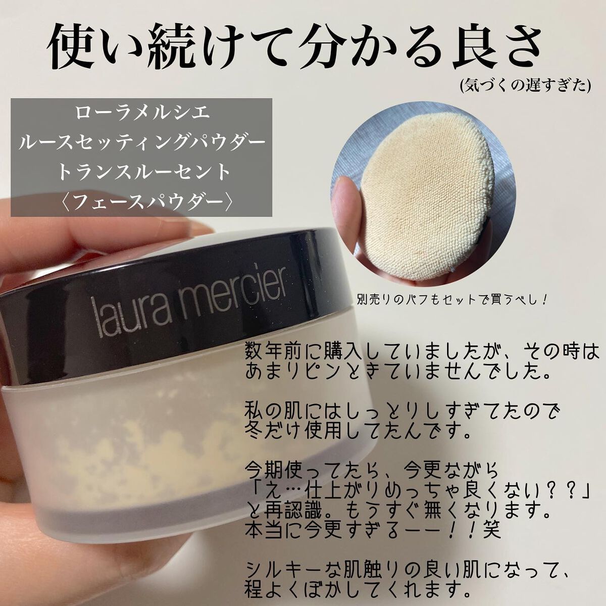 グリッターアイシャドウ/＆be/単色アイシャドウを使ったクチコミ（3枚目）