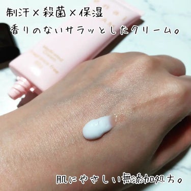 enaiデリケートゾーン専用薬用デオドラントクリーム/enai/その他生理用品を使ったクチコミ（2枚目）