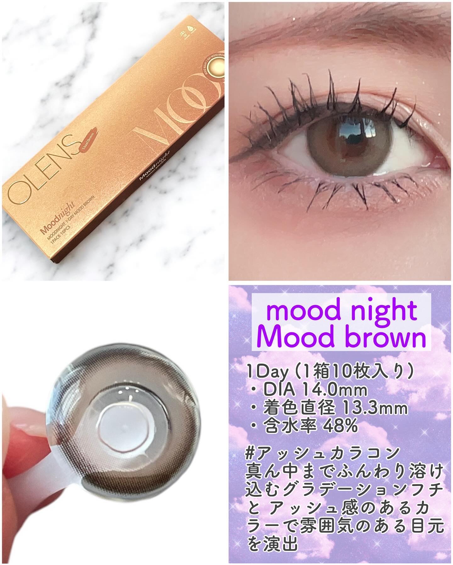 Big Glowy 1day/OLENS/ワンデー（１DAY）カラコンを使ったクチコミ（2枚目）