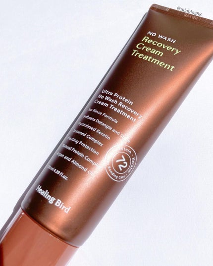 ノーウォッシュセラム トリートメント/Healing bird/ヘアオイルを使ったクチコミ(8枚目)