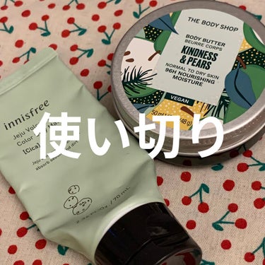 ヴォルカニック カラークレイマスク GREEN/innisfree/洗い流すパック・マスクを使ったクチコミ（1枚目）