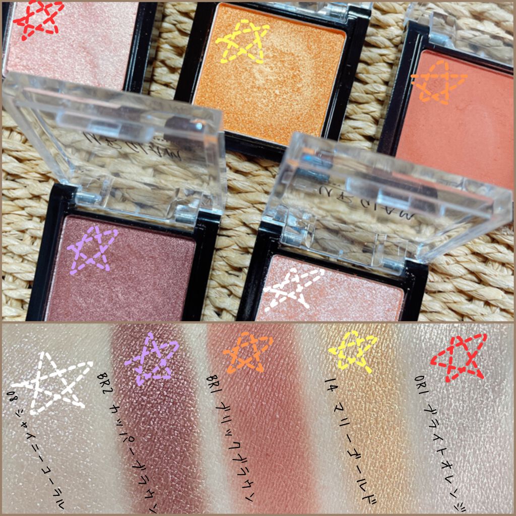 UR GLAM POWDER EYESHADOW/U R GLAM/単色アイシャドウを使ったクチコミ(2枚目)