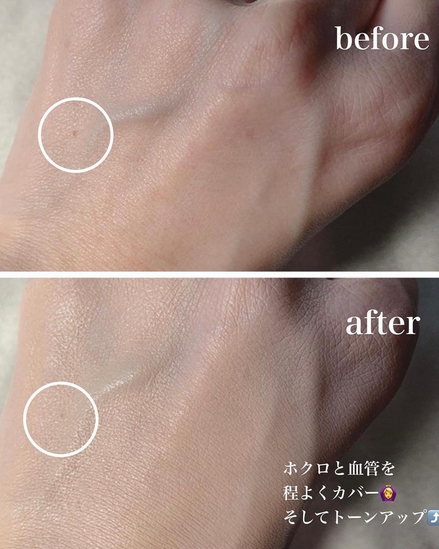 ピンクティーツリーカバークッション/APLIN/クッションファンデーションを使ったクチコミ(4枚目)