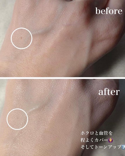 ピンクティーツリーカバークッション/APLIN/クッションファンデーションを使ったクチコミ(4枚目)