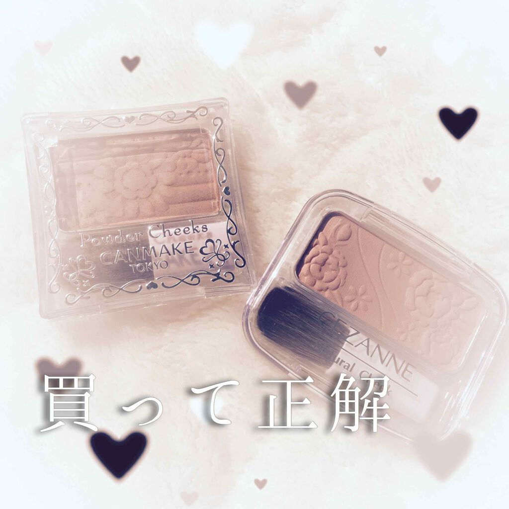 ナチュラル チークN/CEZANNE/パウダーチークを使ったクチコミ（1枚目）