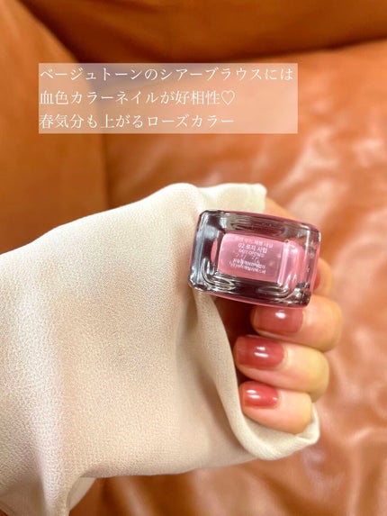 ムードペブルネイル/rom&nd/マニキュアを使ったクチコミ(3枚目)