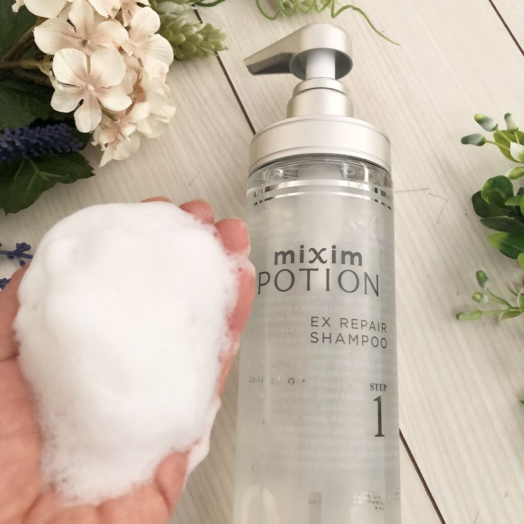 リペアシャンプー/ヘアトリートメント/mixim POTION/シャンプー・コンディショナーを使ったクチコミ（3枚目）