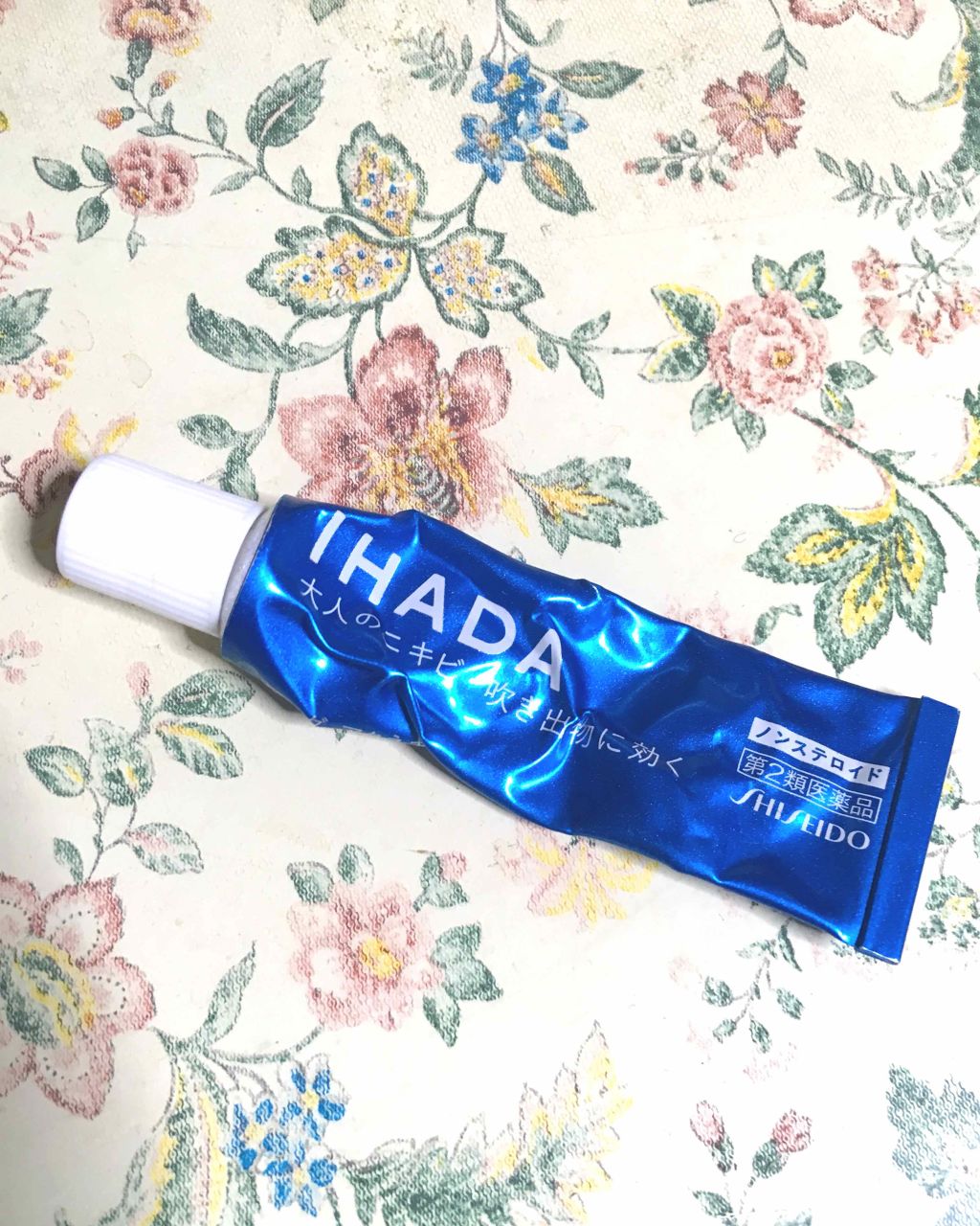 アクネキュアクリーム(医薬品)/IHADA/その他を使ったクチコミ(1枚目)