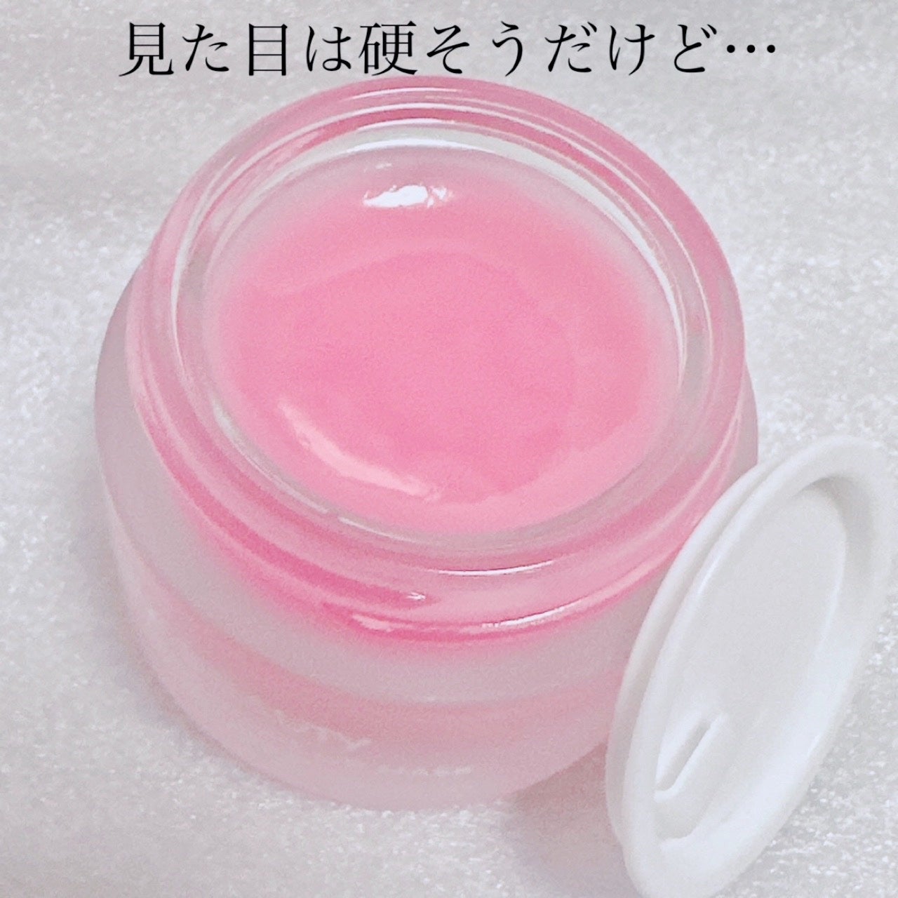 ユニコーングッドナイトリップマスク カカドゥプラム/SELF BEAUTY/リップマスクを使ったクチコミ(2枚目)