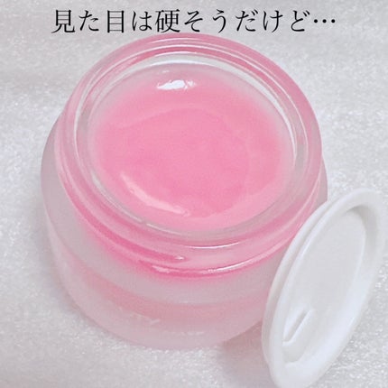 ユニコーングッドナイトリップマスク カカドゥプラム/SELF BEAUTY/リップマスクを使ったクチコミ(2枚目)