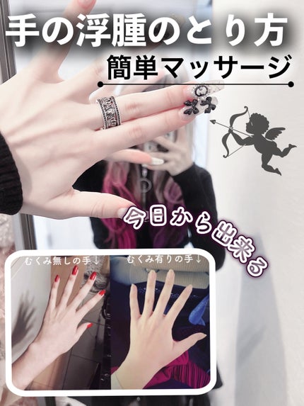 チェリーブロッサム ソフトハンドクリーム/L'OCCITANE/ハンドクリームを使ったクチコミ(1枚目)