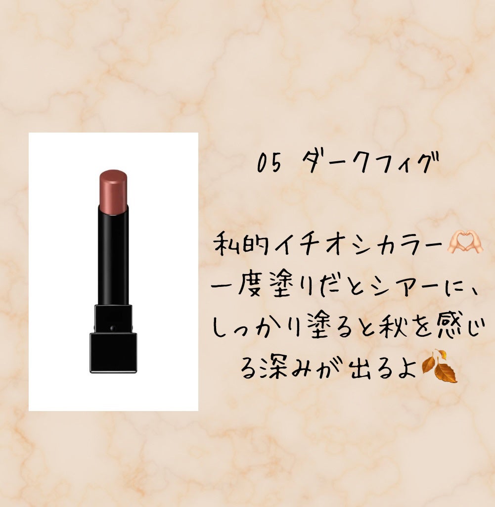 ケイト リップモンスター/KATE/口紅を使ったクチコミ(4枚目)