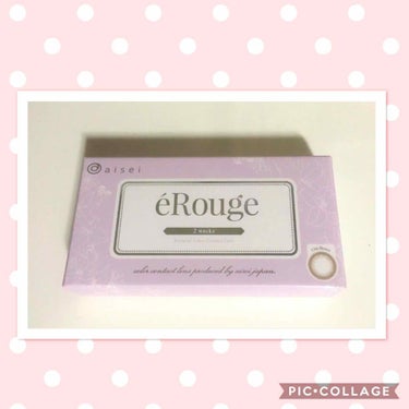 eRouge（エルージュ）/エルージュ/カラーコンタクトレンズを使ったクチコミ（1枚目）