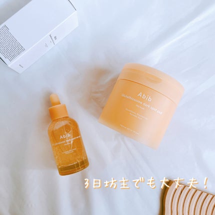 アビブ グルタチオンソームダークスポットセラムビタドロップ/Abib /美容液を使ったクチコミ(1枚目)