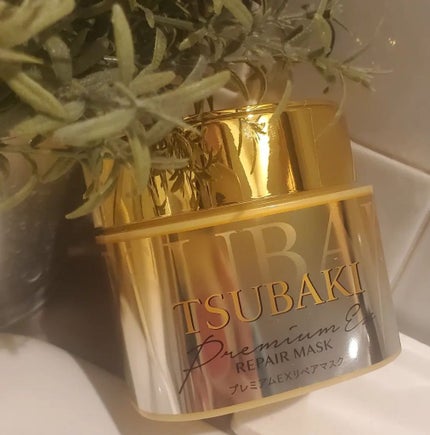 yuuuu.aki on LIPS 「こんにちは😌💓贅沢マスクで、湿気でうねる髪も艶サラに!TSUB..」(4枚目)