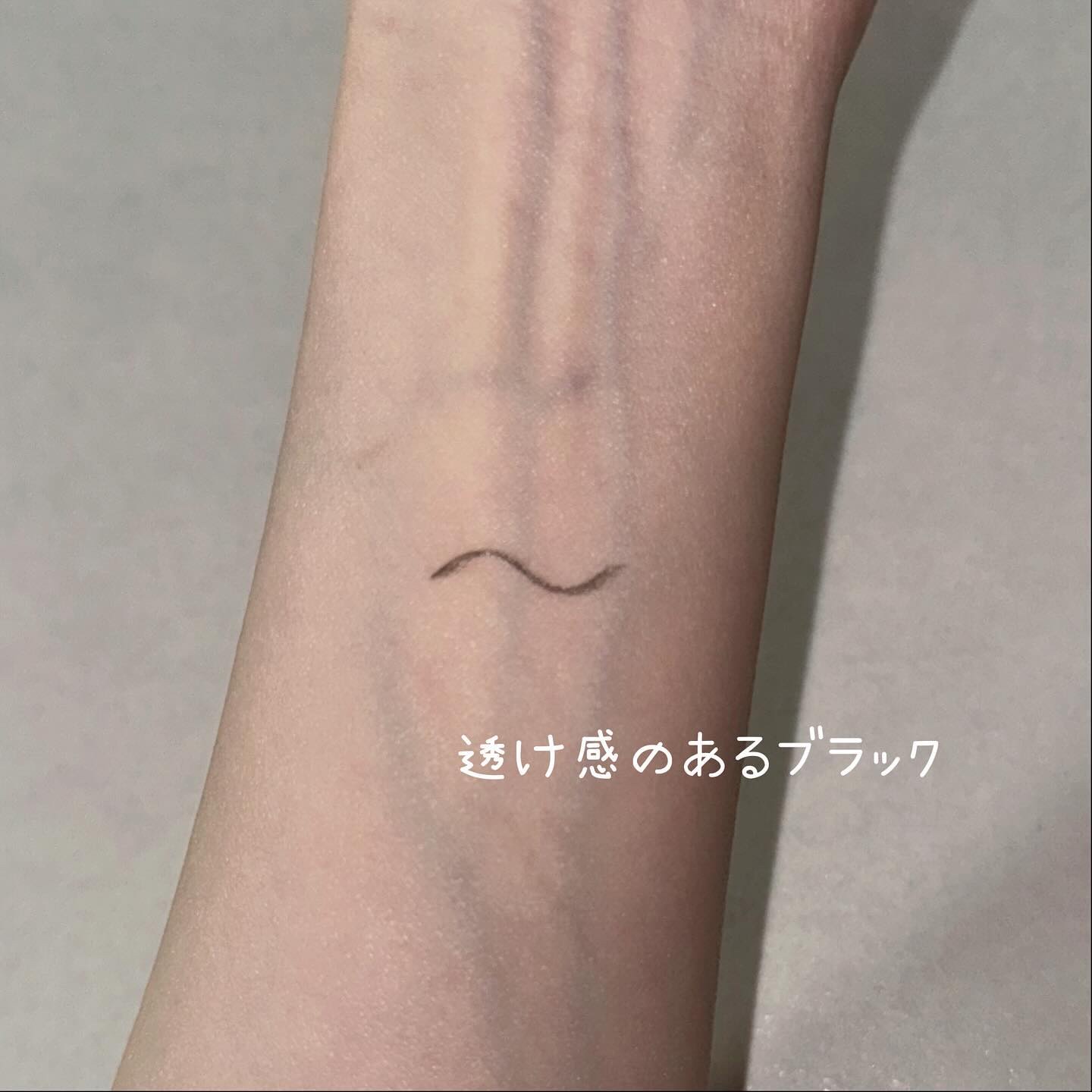 プライムリキッドアイライナー リッチキープ/ヒロインメイク/リキッドアイライナーを使ったクチコミ（2枚目）