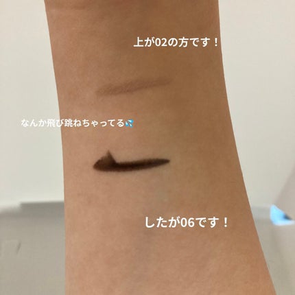 コンシャスライナーカラー/KATE/リキッドアイライナーを使ったクチコミ(2枚目)