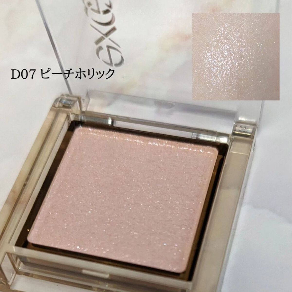 アイプランナー/excel/単色アイシャドウを使ったクチコミ（3枚目）