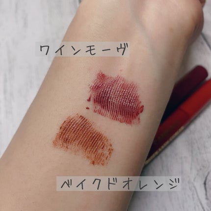 クイックラッシュカーラー/キャンメイク/マスカラ下地を使ったクチコミ(2枚目)