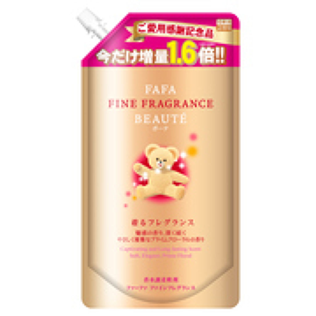 ファーファファインフレグランス ボーテ(旧) 詰替 大容量 800ml