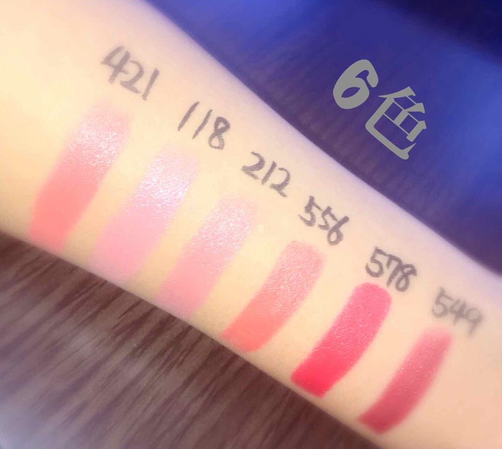 口紅（詰替用）/ちふれ/口紅を使ったクチコミ（2枚目）