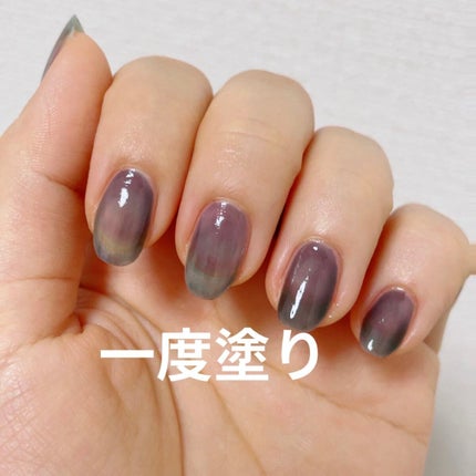 ムードペブルネイル/rom&nd/マニキュアを使ったクチコミ(4枚目)