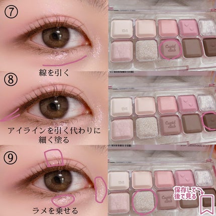 ムードキーボード/lilybyred/アイシャドウパレットを使ったクチコミ(5枚目)