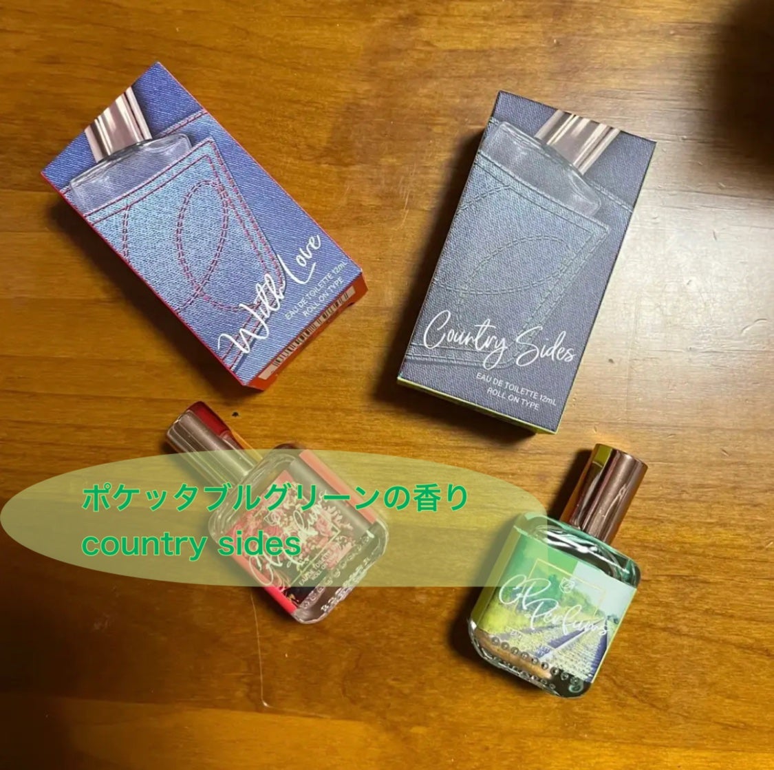 è¯ð¥ on LIPS ãðCPã»PERFUMSãªãŒããã¯ã¬ãã±ãã¿ãã«ã°ãªãŒã³ã®éŠãc..ãïŒ1æç®ïŒ