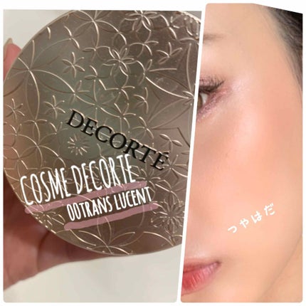フェイスパウダー/DECORTÉ/ルースパウダーを使ったクチコミ(1枚目)
