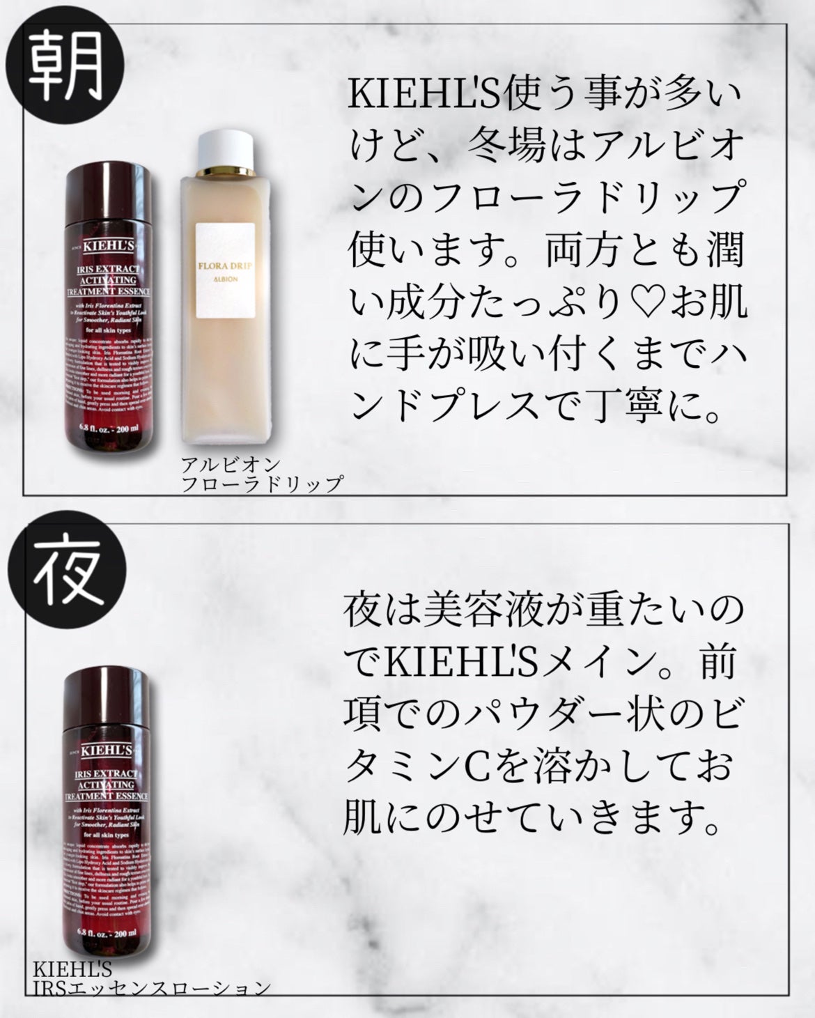 アドバンス ナイト リペア SR コンプレックス II/ESTEE LAUDER/美容液を使ったクチコミ(6枚目)