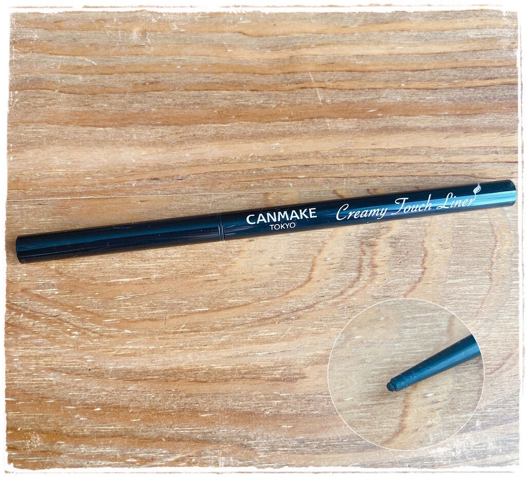 クリーミータッチライナー/キャンメイク/ジェルアイライナーを使ったクチコミ(1枚目)