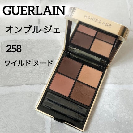 オンブル ジェ/GUERLAIN/アイシャドウパレットを使ったクチコミ(1枚目)