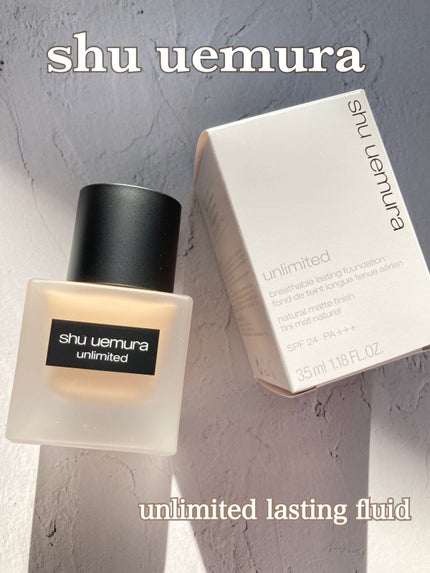 (旧)アンリミテッド ラスティング フルイド/shu uemura/リキッドファンデーションを使ったクチコミ(1枚目)
