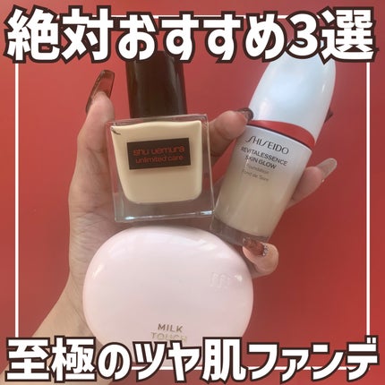 アンリミテッド ケア ツヤ セラム ファンデーション 554 / shu アンリミテッド ケア ツヤ セラム ファンデーション 554 / shu