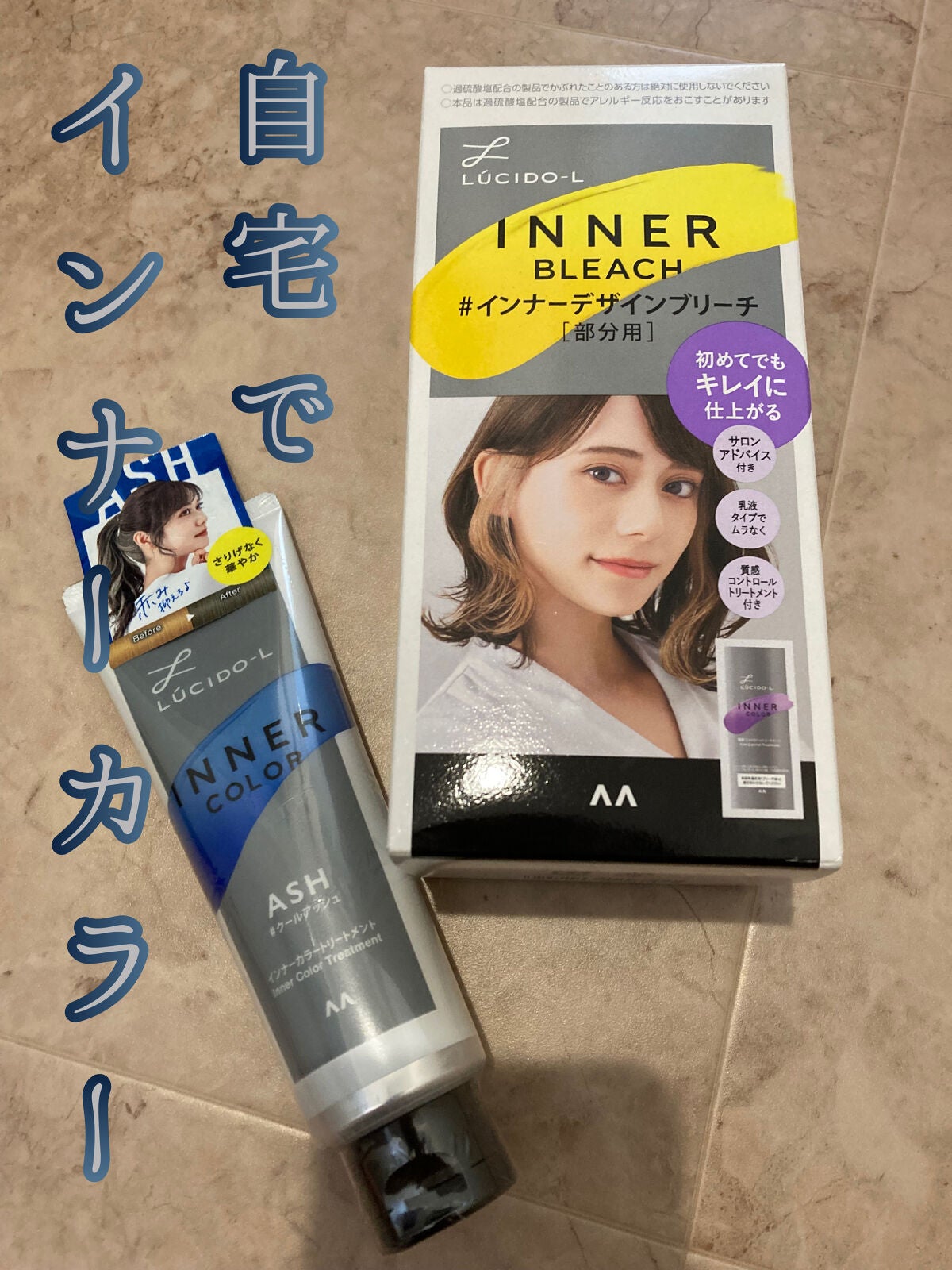 ãœãããð on LIPS ãã»ã«ãã€ã³ããŒã«ã©ãŒä»¥åLIPSãã¬ãŒã³ãäŒç»ã«åœéžããšãŠãæ°..ãïŒ1æç®ïŒ