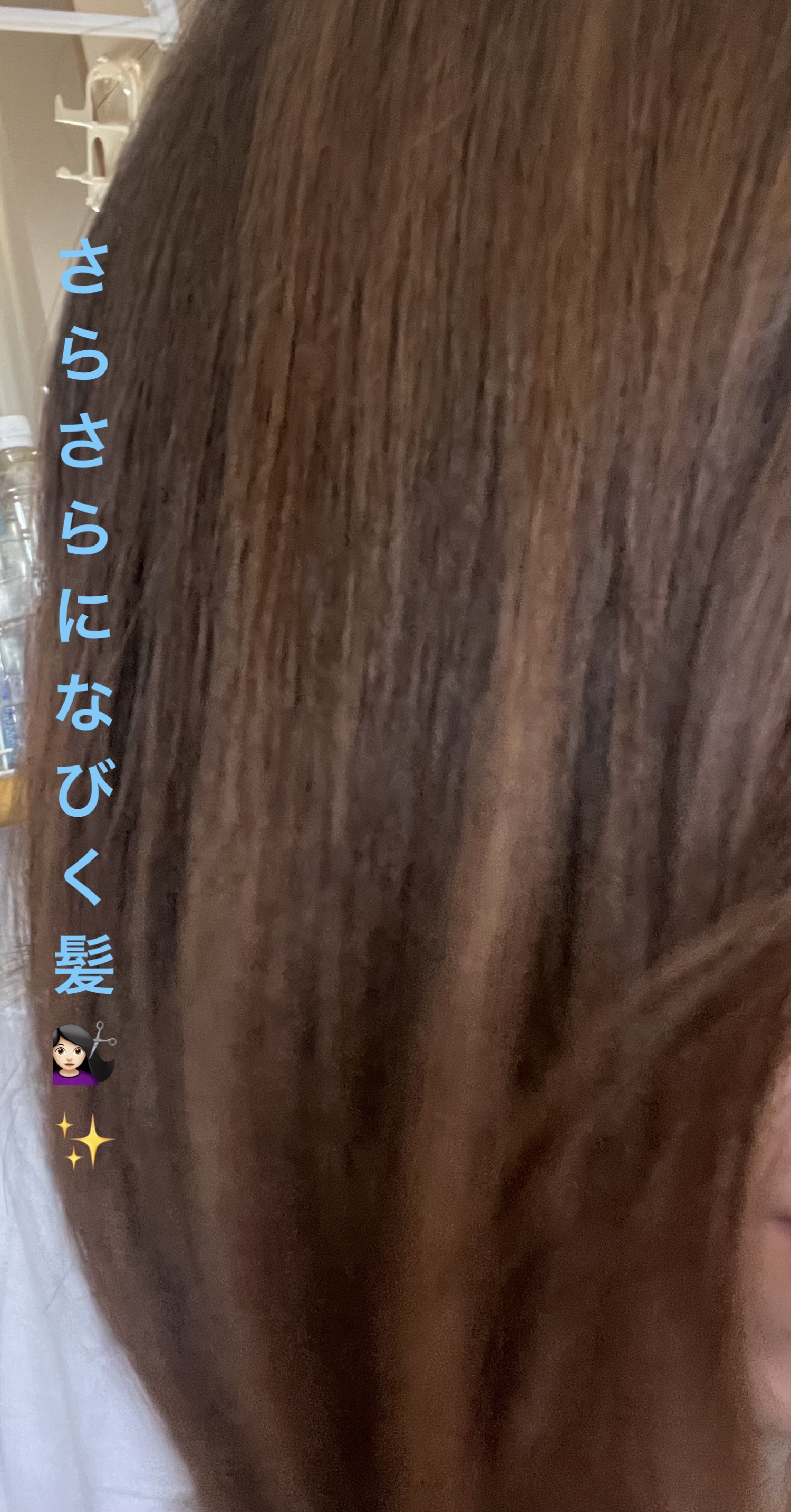 パーフェクトビューティー ディープナイトモイスト シャンプー＆トリートメント/ダイアン/市販シャンプーを使ったクチコミ（3枚目）