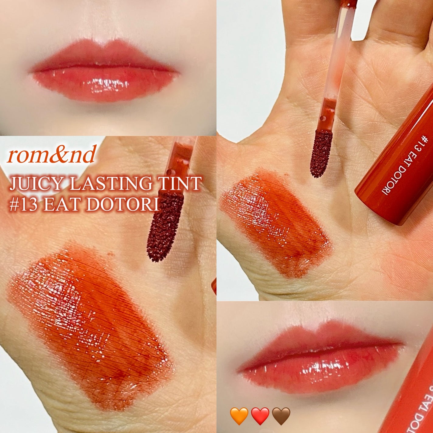 ジューシーラスティングティント/rom&nd/リップティントを使ったクチコミ(1枚目)