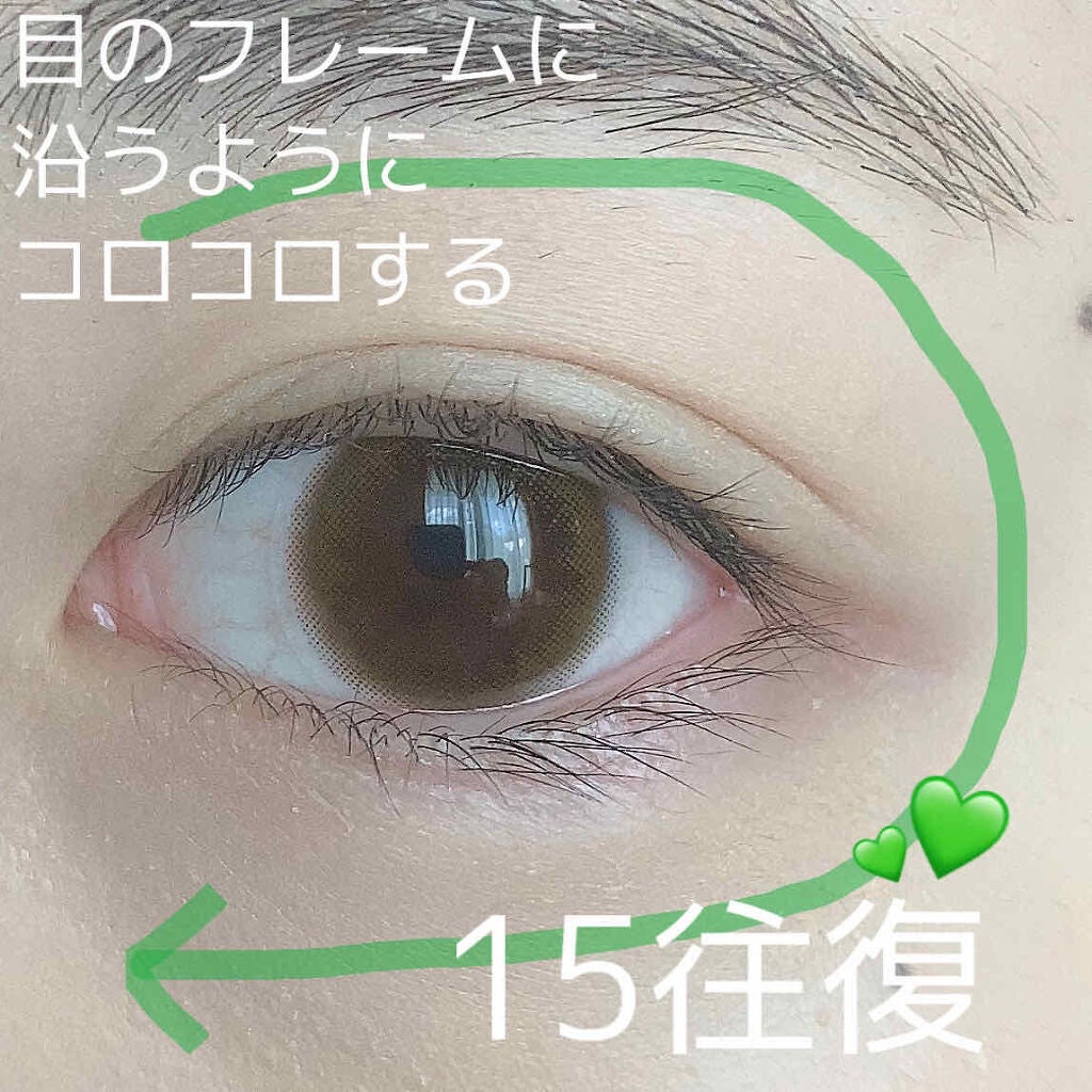 グリーンティーシード アイ&フェイスボール/innisfree/美容液を使ったクチコミ(3枚目)