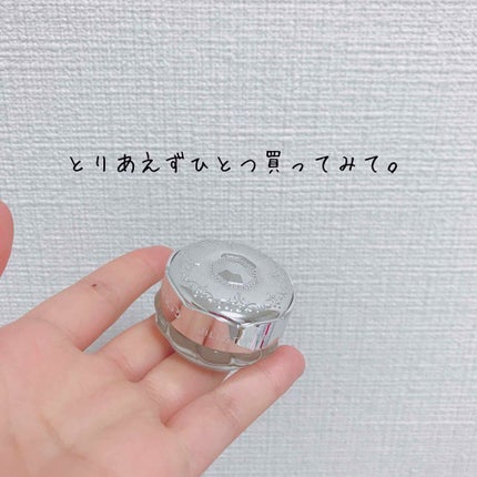 ジェリーアイカラー N/JILL STUART/ジェル・クリームアイシャドウを使ったクチコミ(1枚目)