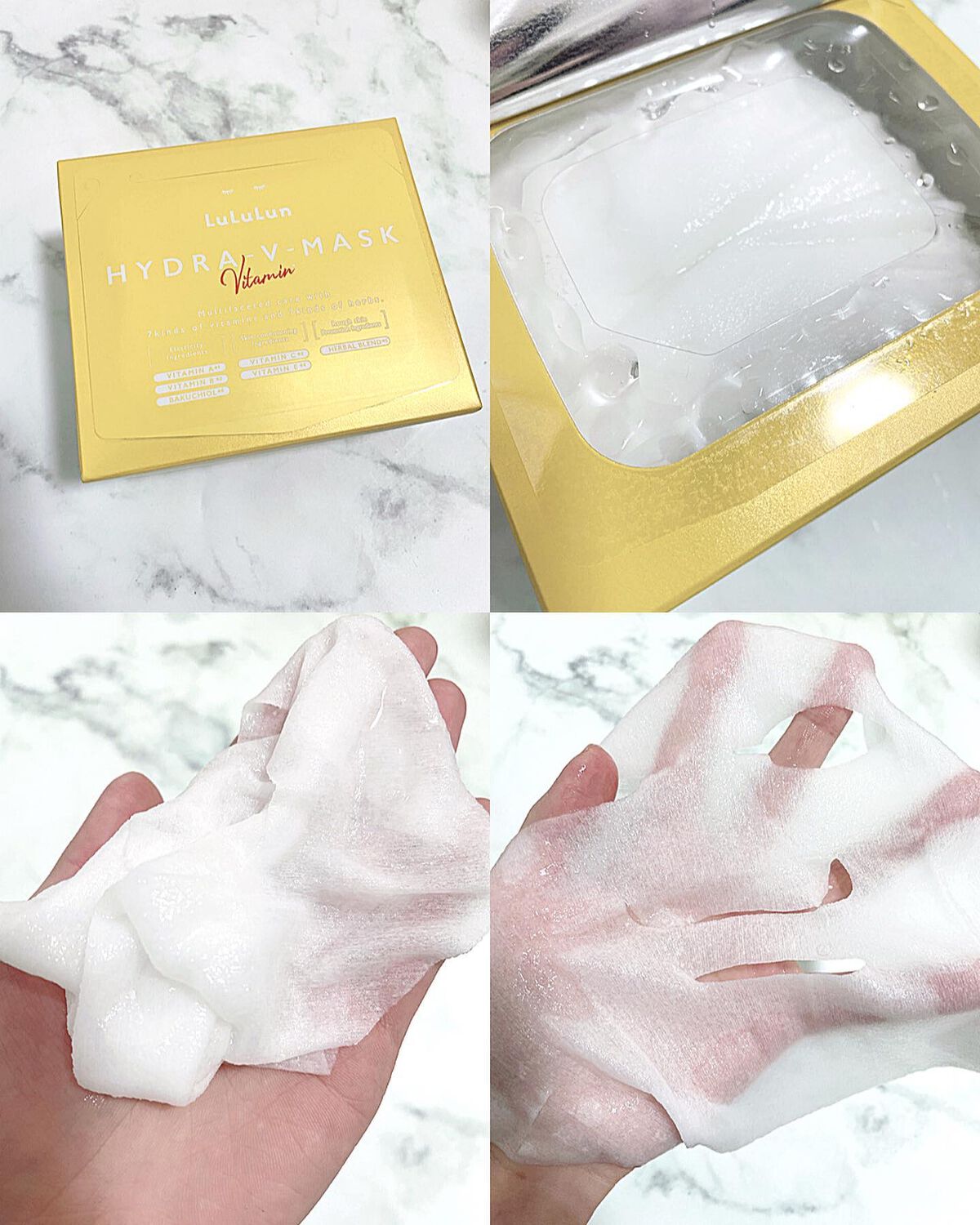 ルルルン ハイドラ V マスク/ルルルン/シートマスク・パックを使ったクチコミ(4枚目)