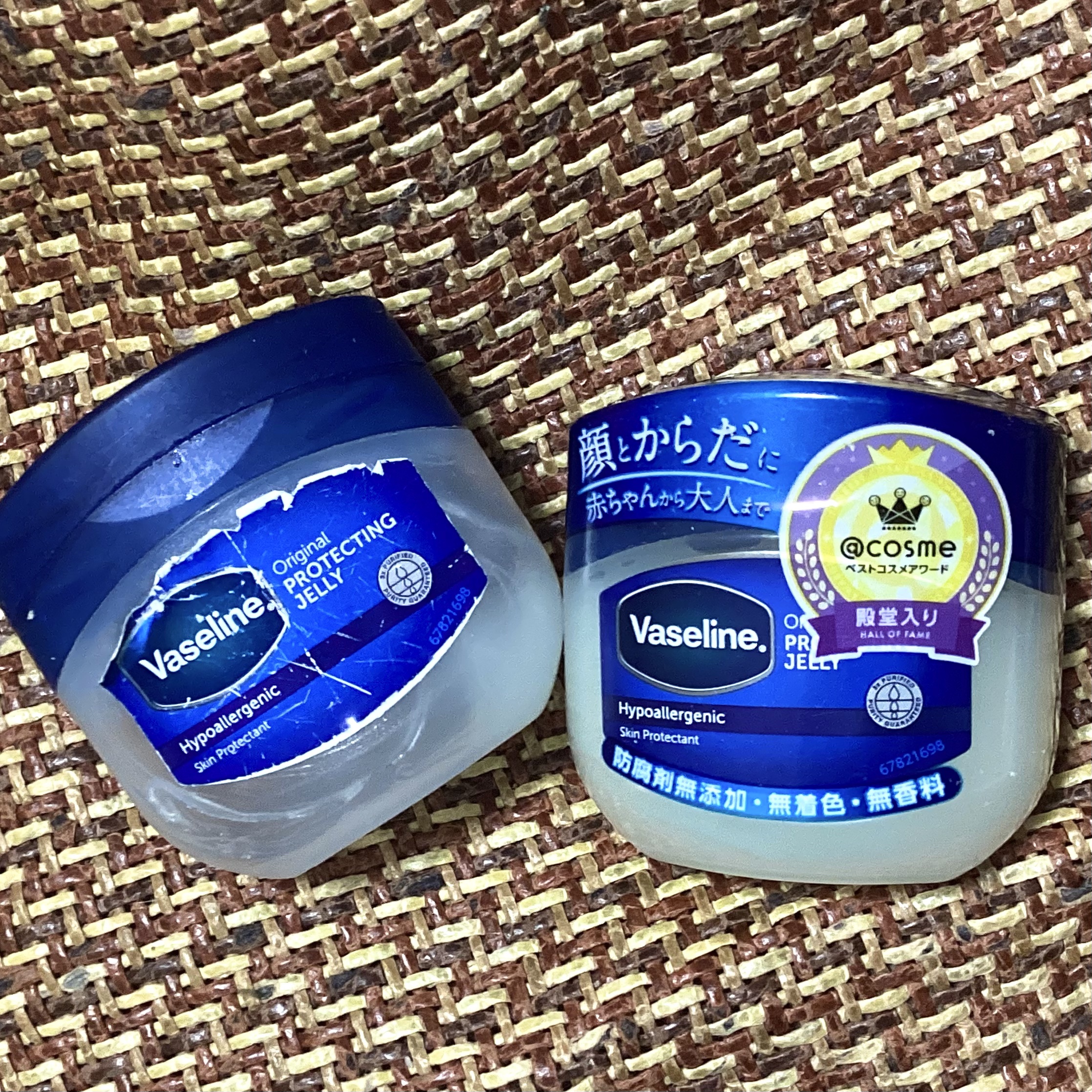 オリジナル ピュアスキンジェリー/ヴァセリン/ボディクリームを使ったクチコミ（1枚目）