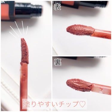 カラーステイ サテン インク/REVLON/口紅を使ったクチコミ（3枚目）