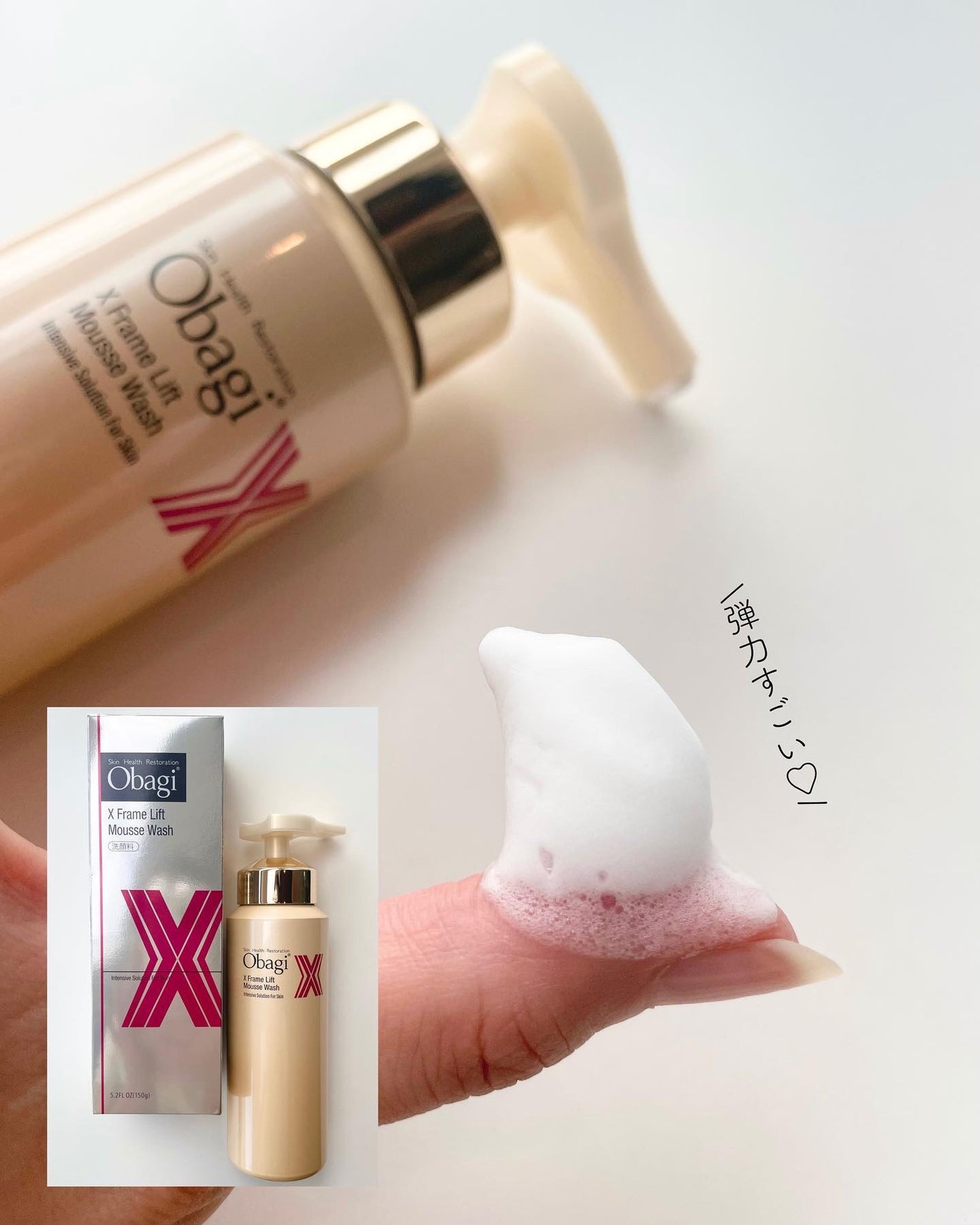 オバジX フレームリフトローション/オバジ/化粧水を使ったクチコミ(3枚目)