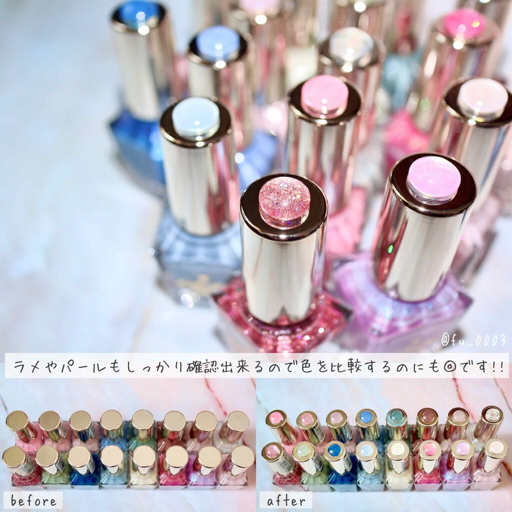 カラフルネイルズ/キャンメイク/マニキュアを使ったクチコミ(4枚目)