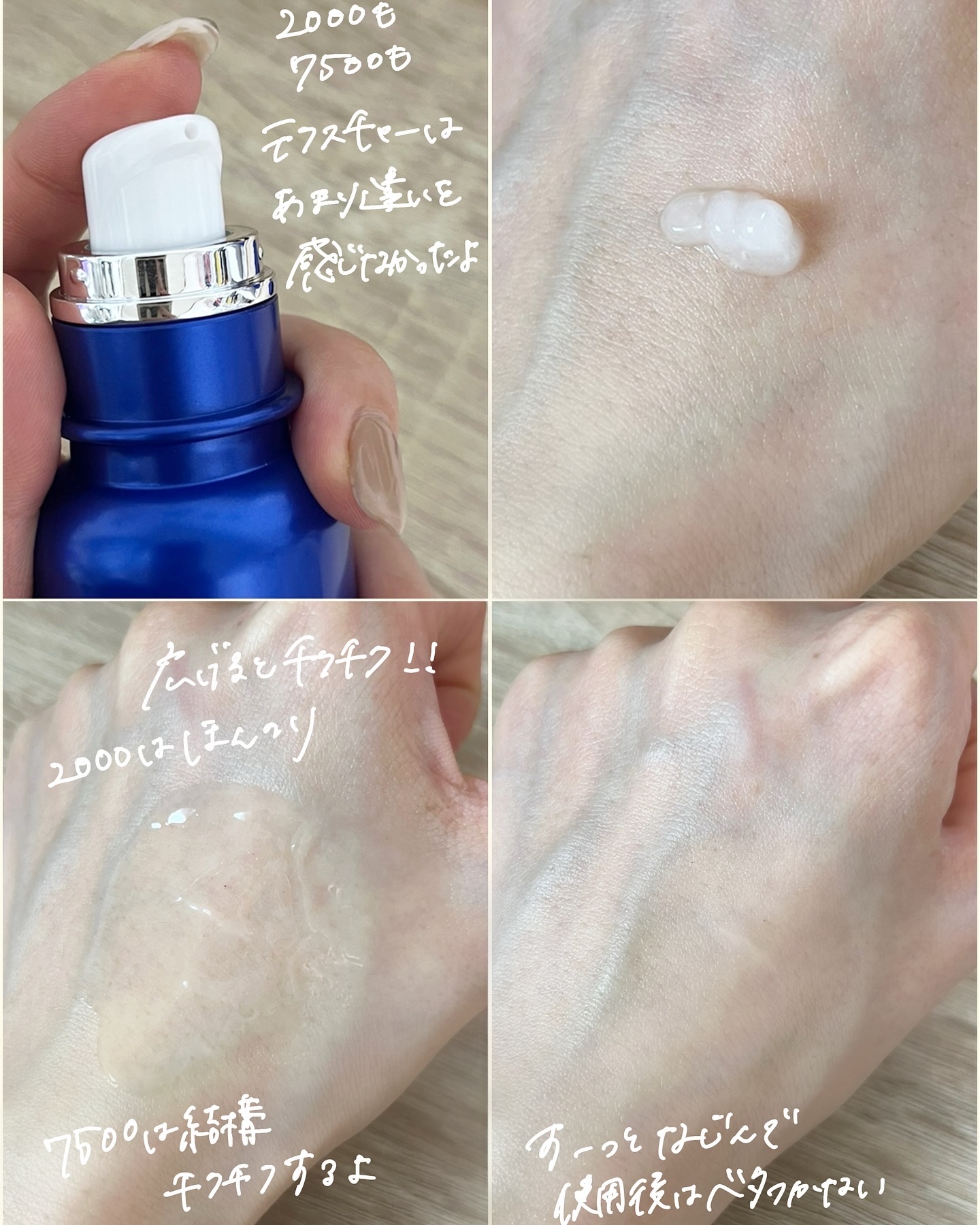 スキンケア方法》ゼロ毛穴パッド 2.0｜MEDICUBEの使い方・効果